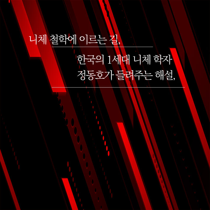 카드뉴스6