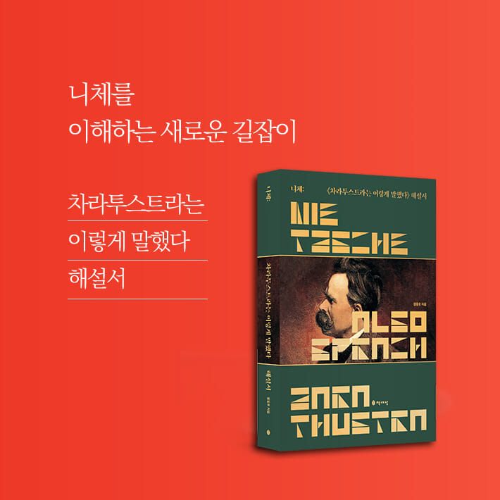 카드뉴스7