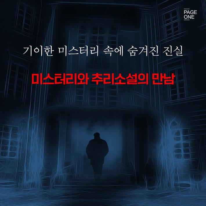카드뉴스0