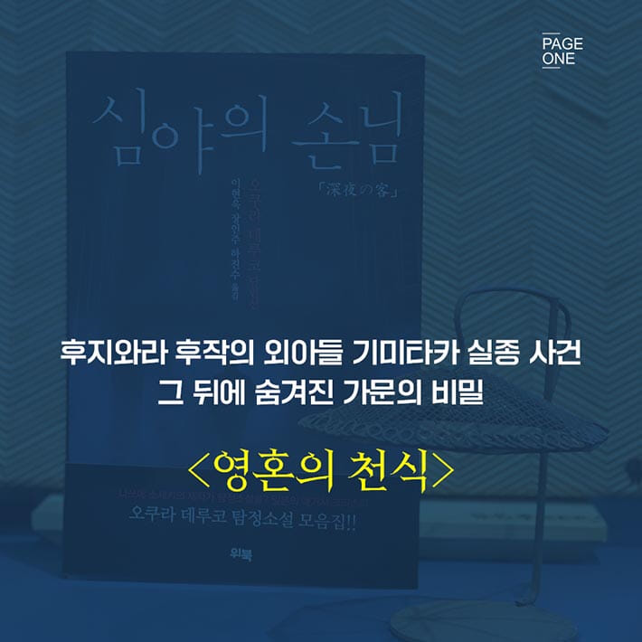 카드뉴스3