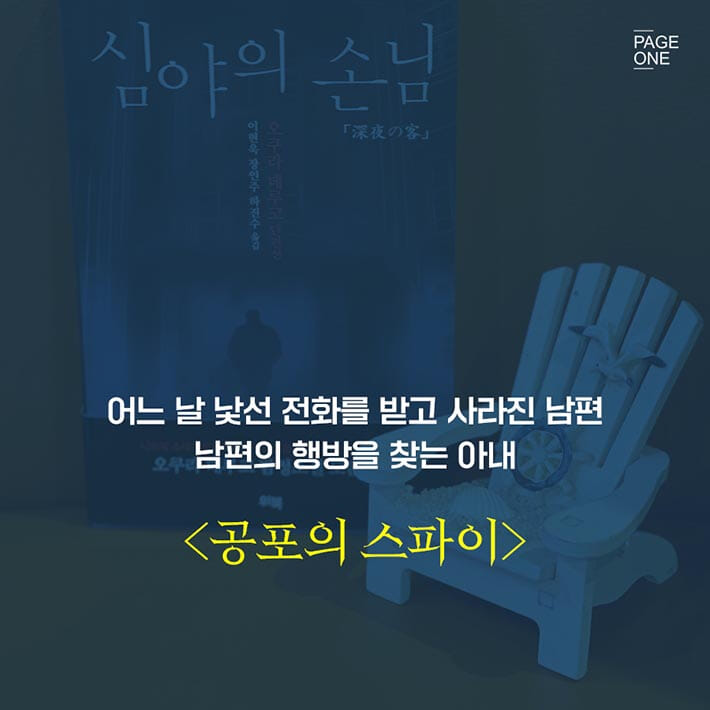 카드뉴스4