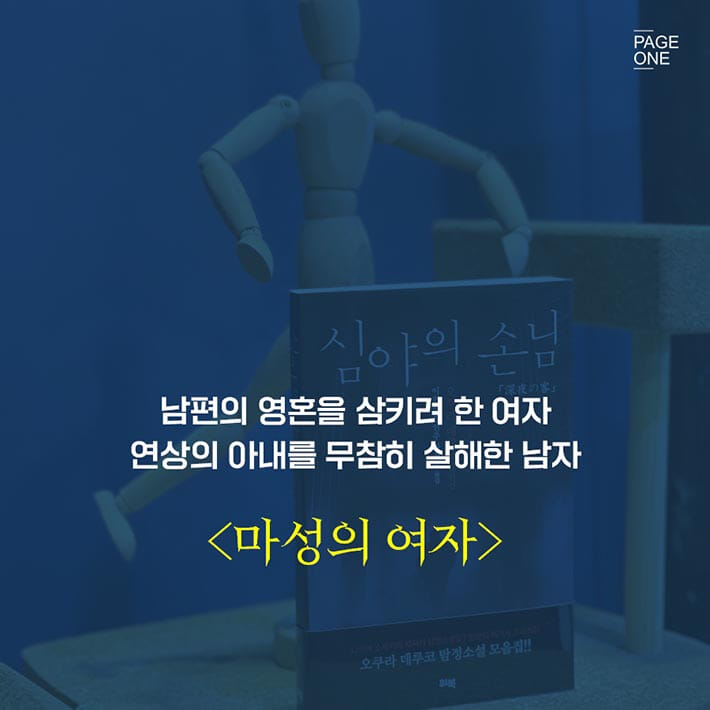카드뉴스5