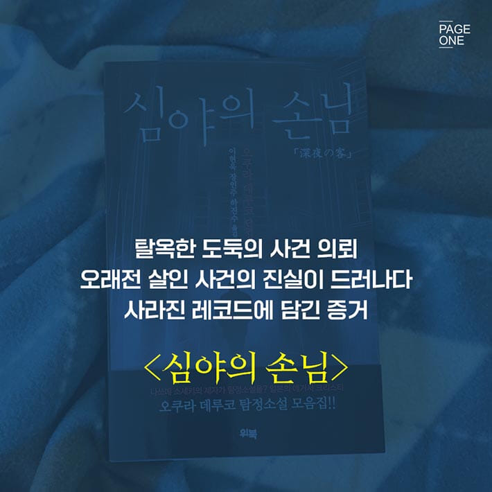 카드뉴스6