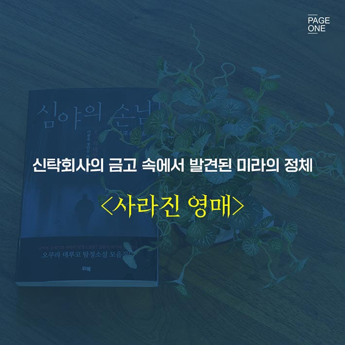 카드뉴스7