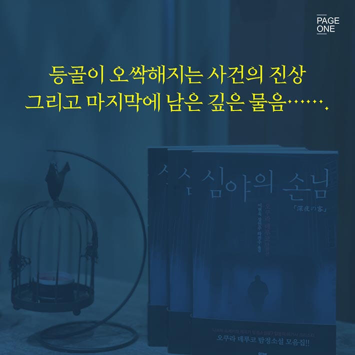 카드뉴스8