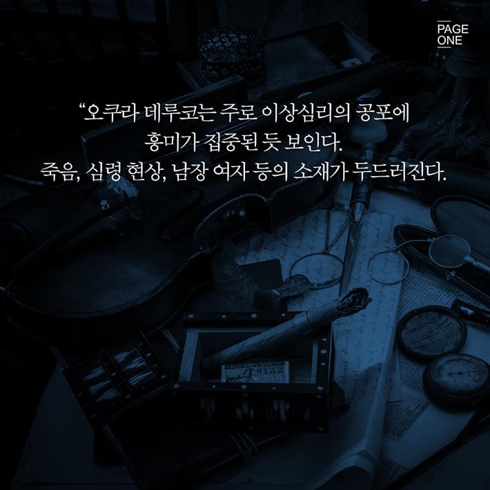 카드뉴스9