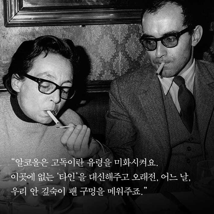카드뉴스5