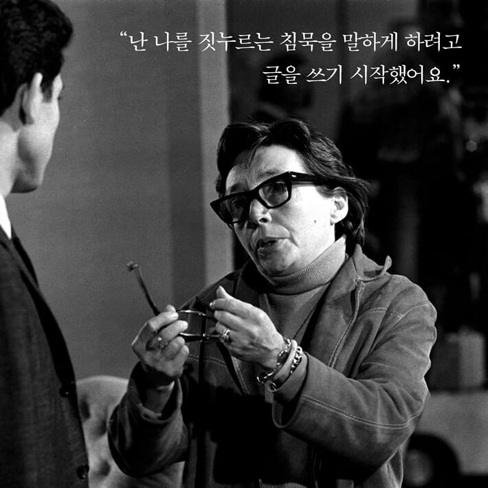 카드뉴스6