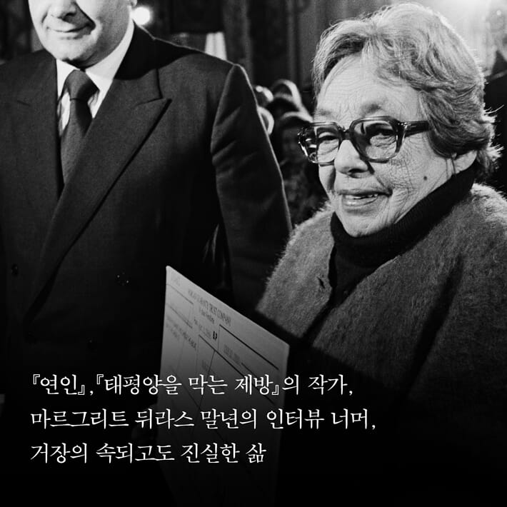카드뉴스8