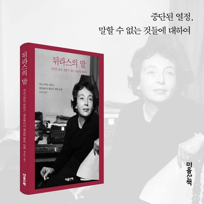 카드뉴스9
