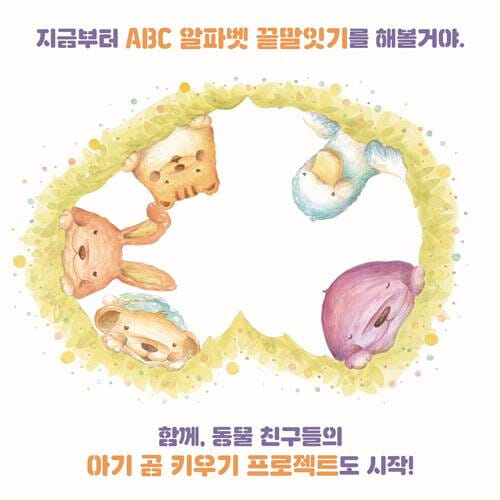 카드뉴스0