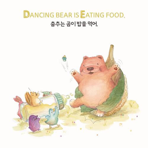 카드뉴스4