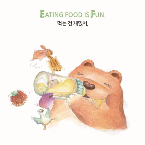 카드뉴스5