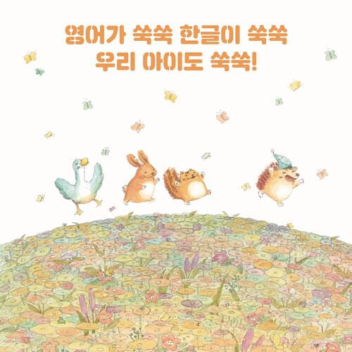 카드뉴스8