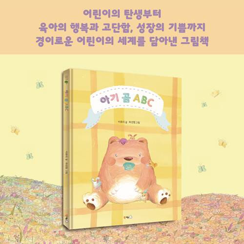 카드뉴스9