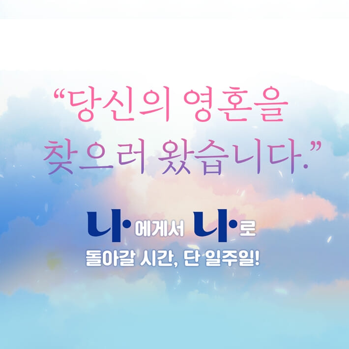 카드뉴스0
