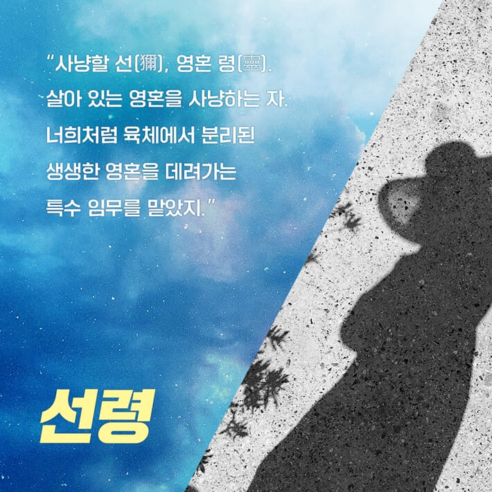카드뉴스2