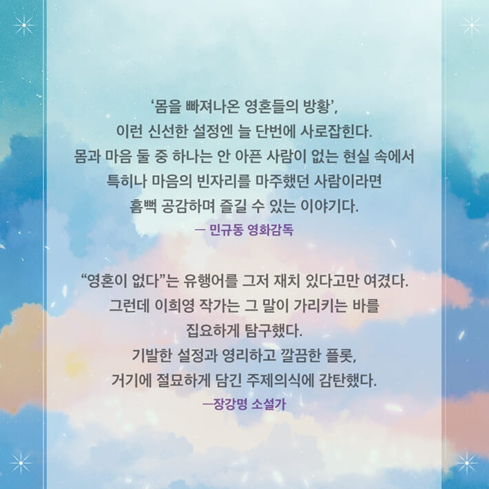 카드뉴스6