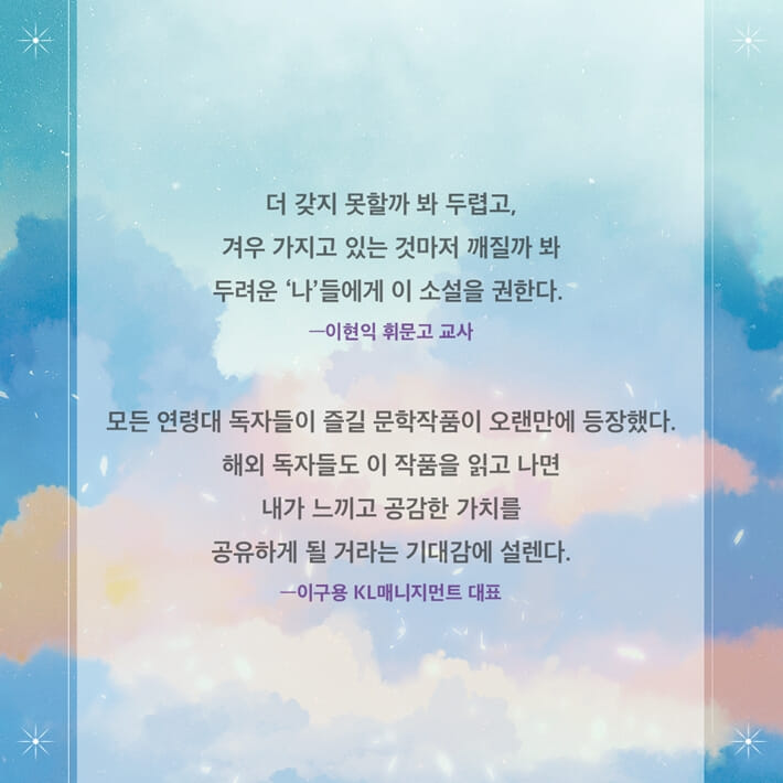 카드뉴스7