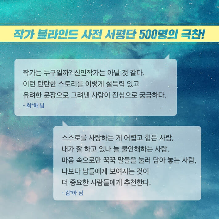 카드뉴스8