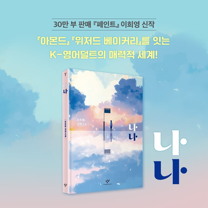 카드뉴스9