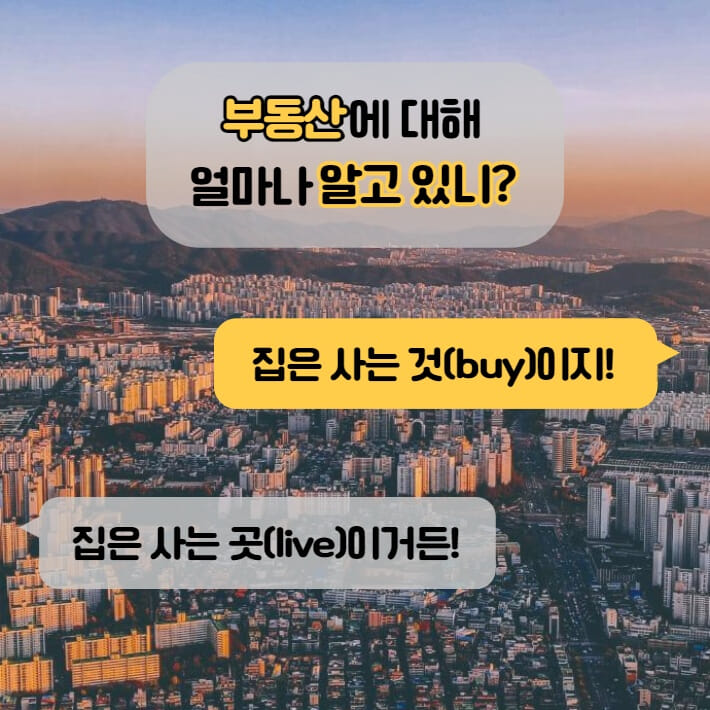 카드뉴스0