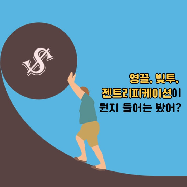 카드뉴스3