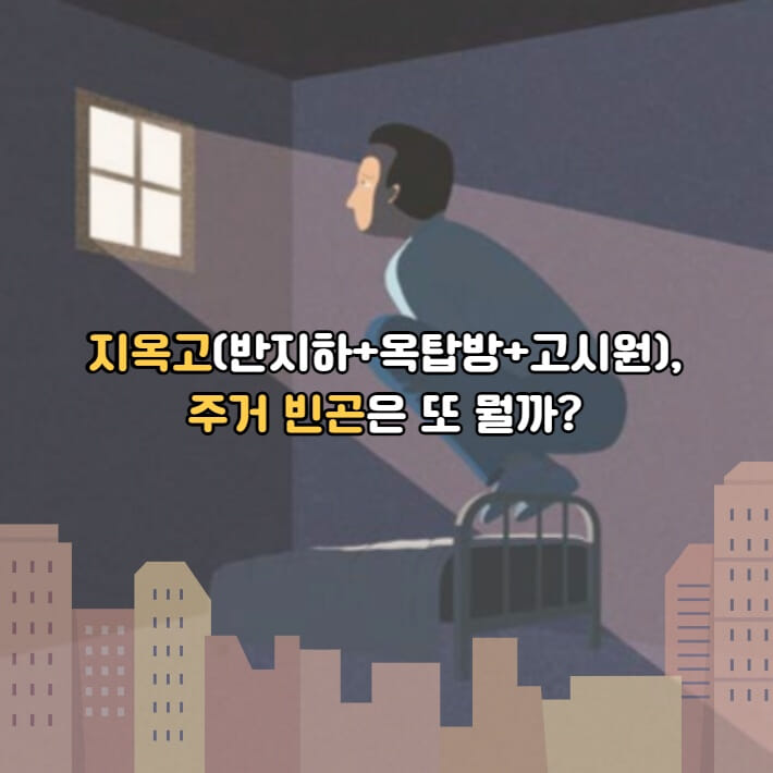 카드뉴스4