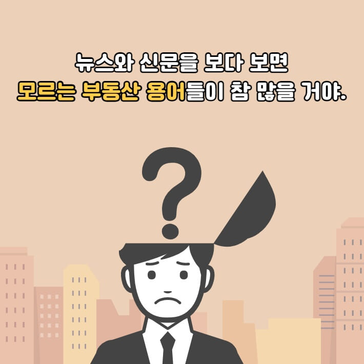 카드뉴스5