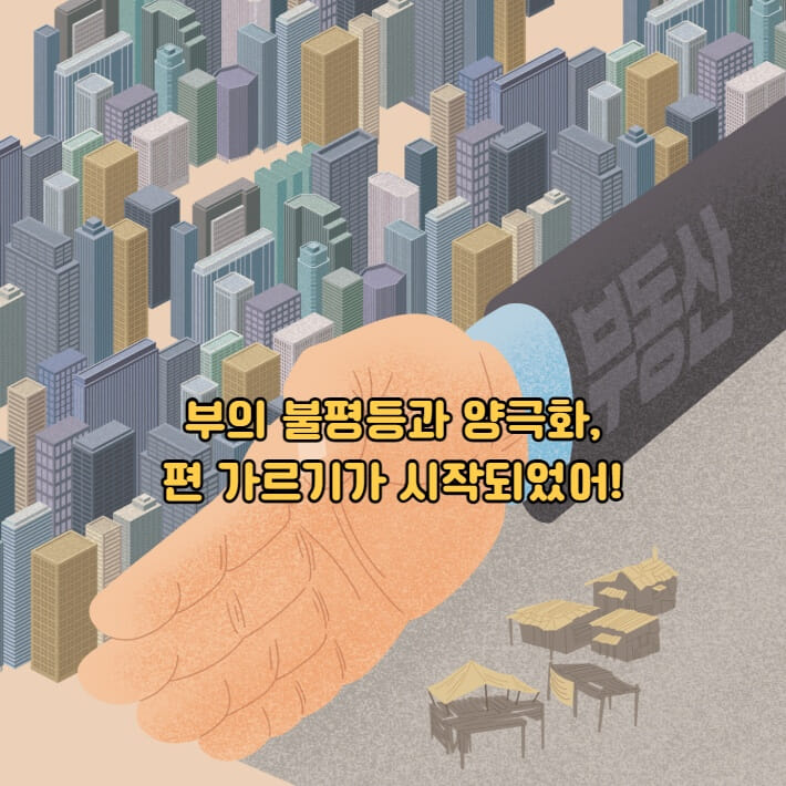 카드뉴스8