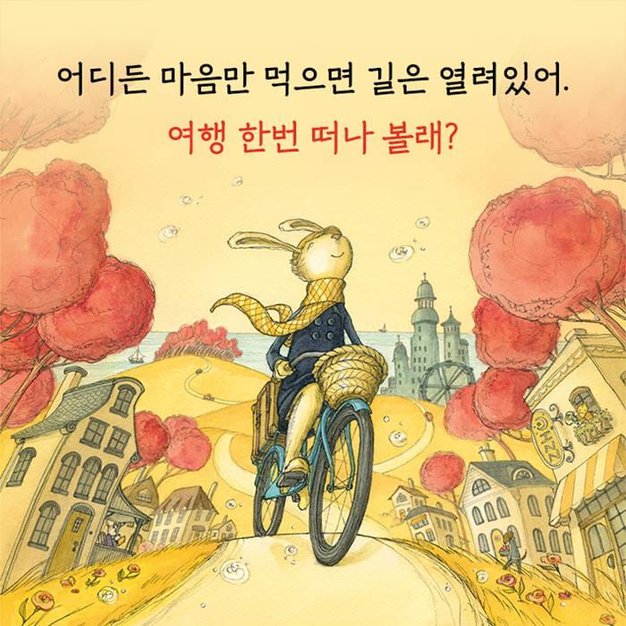 카드뉴스0