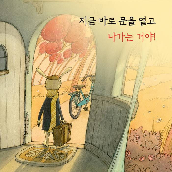 카드뉴스1