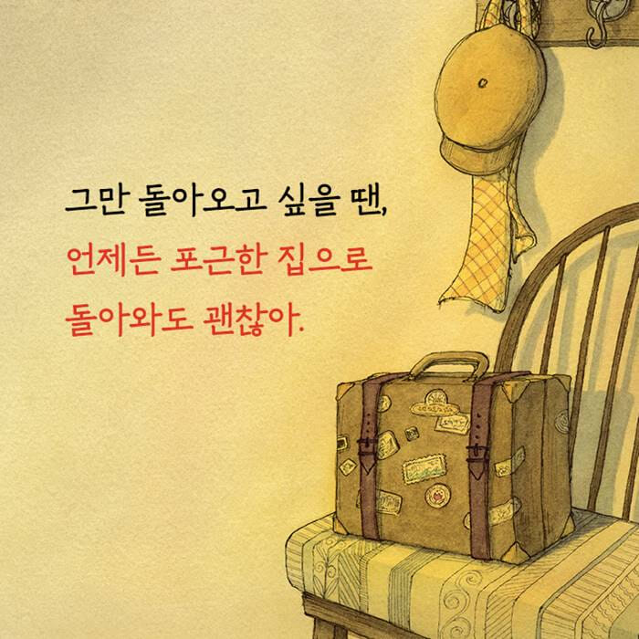 카드뉴스2