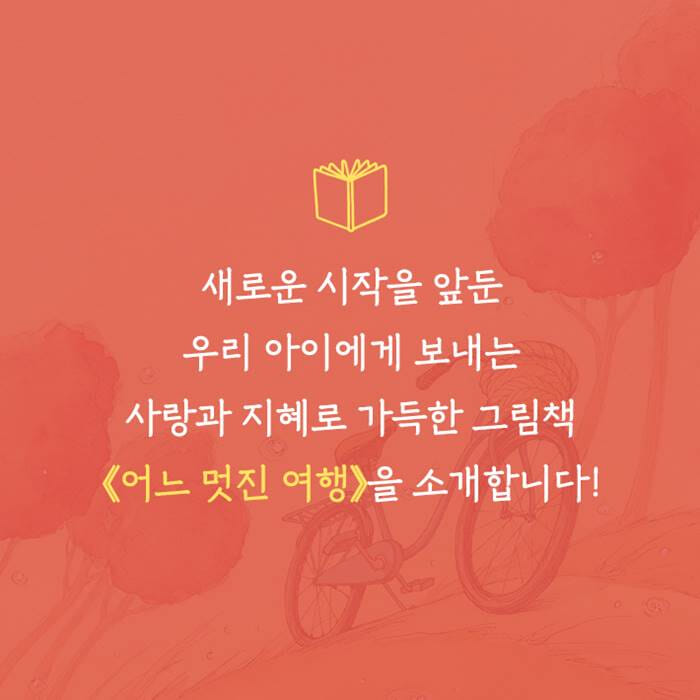 카드뉴스3