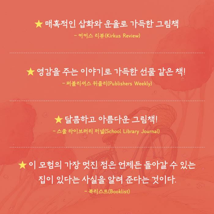 카드뉴스4