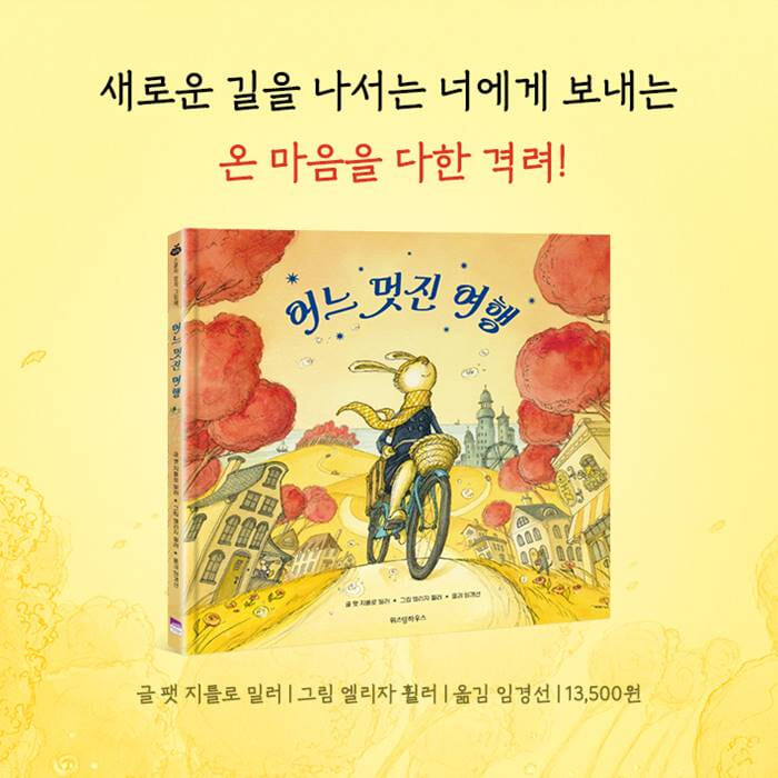 카드뉴스6