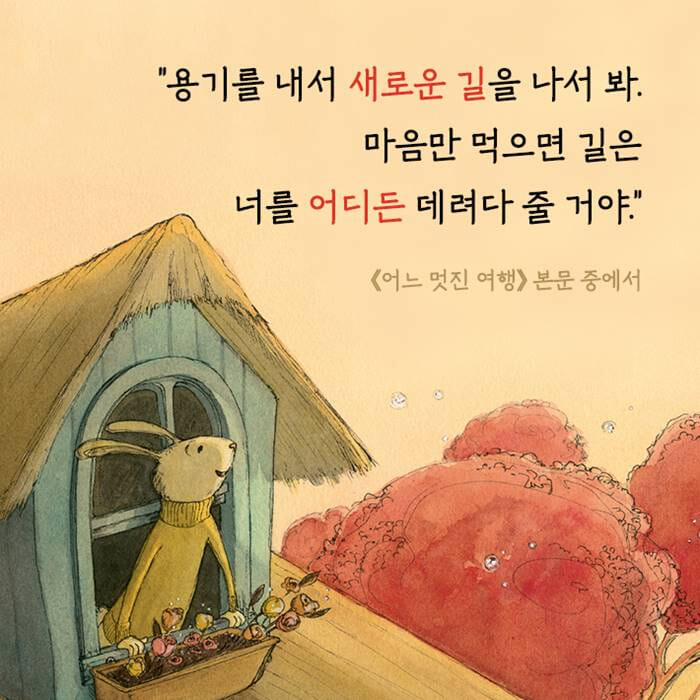카드뉴스7