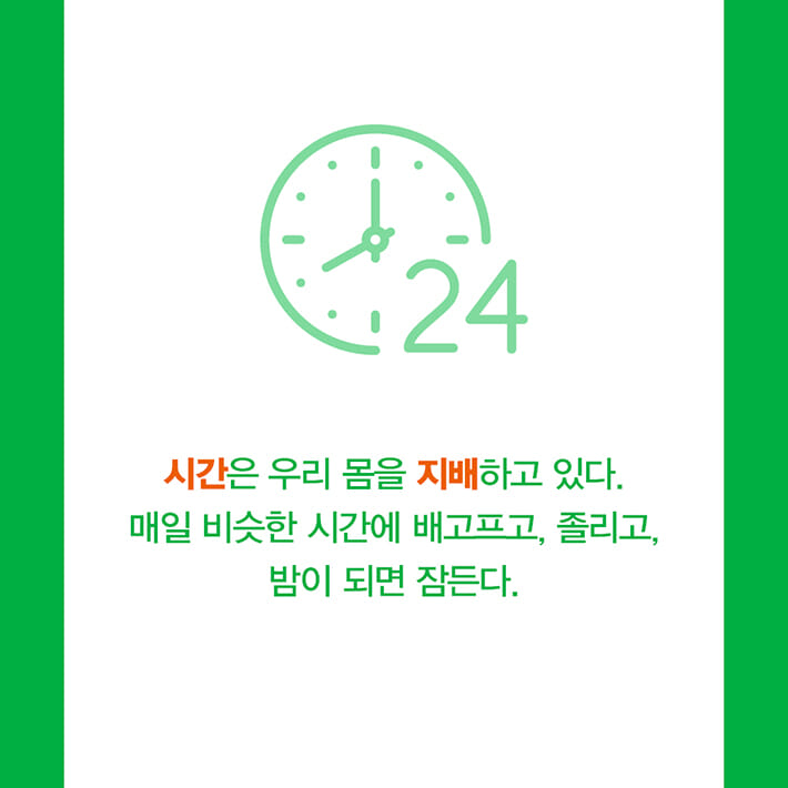 카드뉴스0