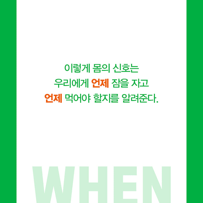 카드뉴스1