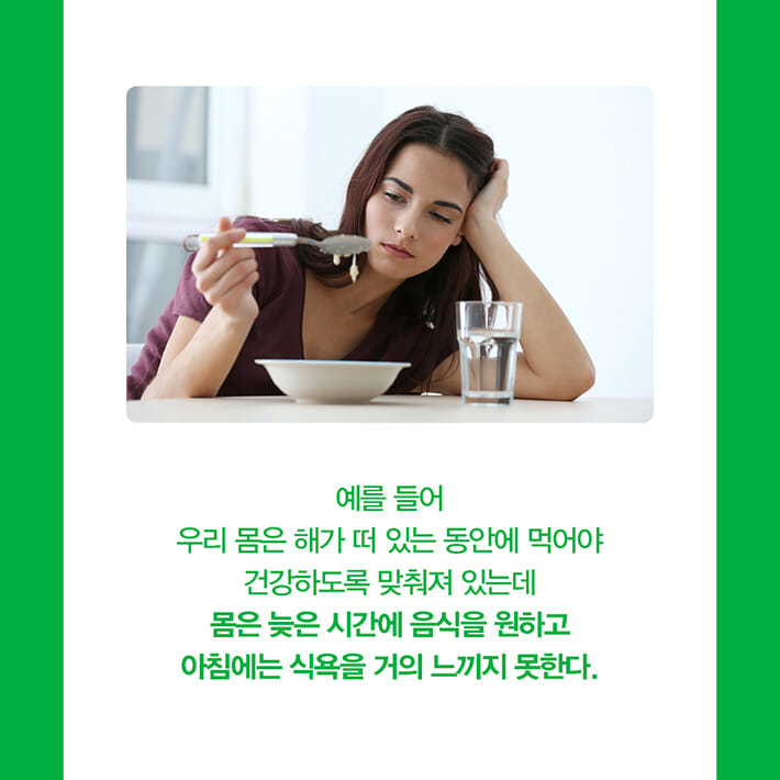 카드뉴스4