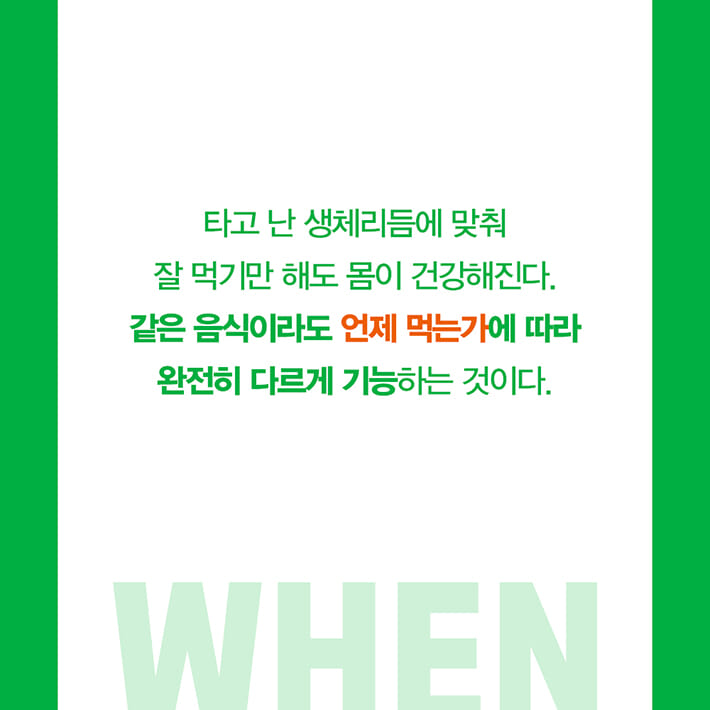 카드뉴스5