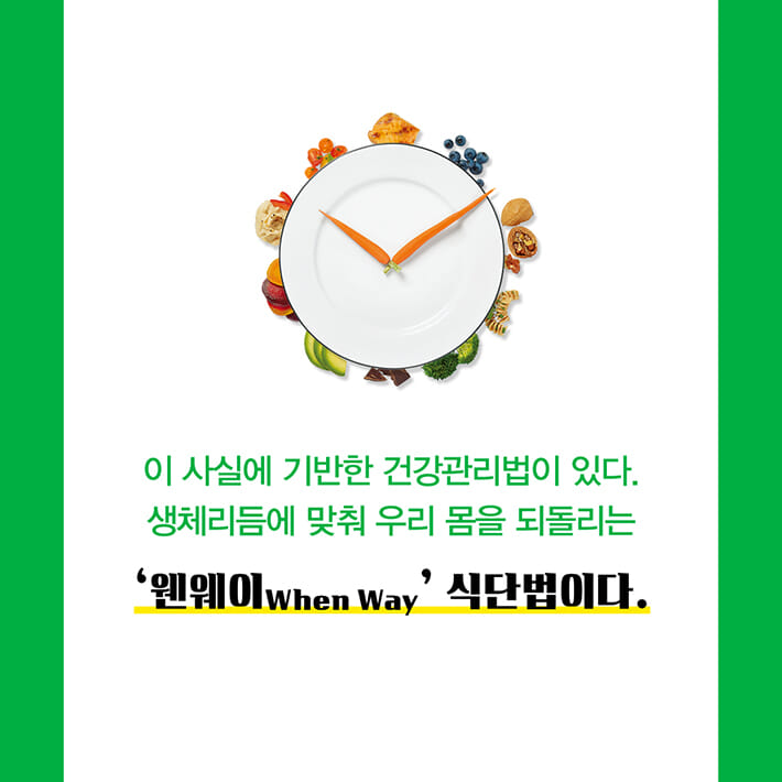 카드뉴스6