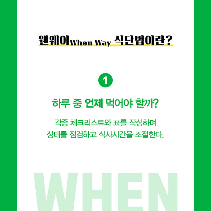카드뉴스7