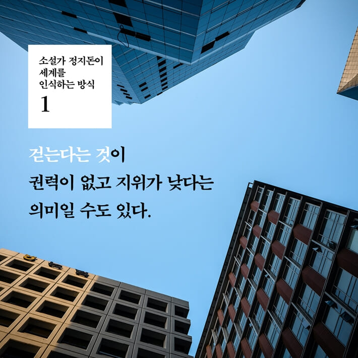 카드뉴스0
