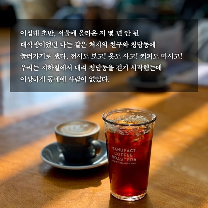 카드뉴스1