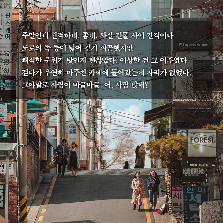 카드뉴스2