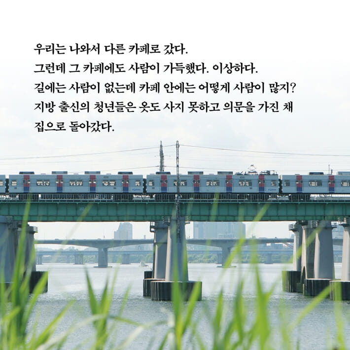 카드뉴스3