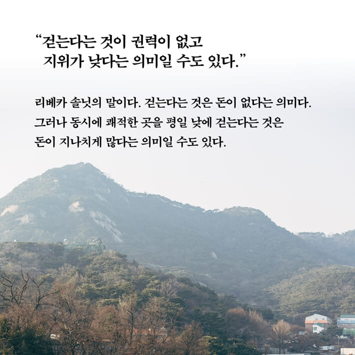 카드뉴스4