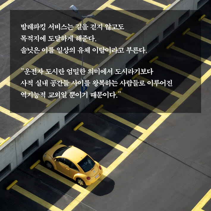 카드뉴스6