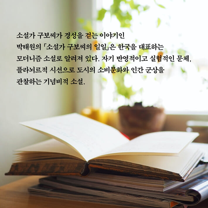 카드뉴스10